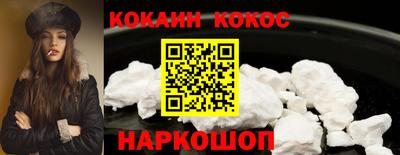 твердый Нарткала