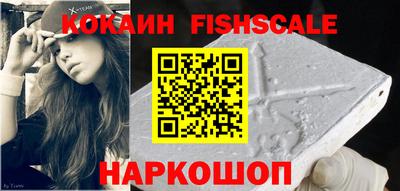 прущие крисы Можайск