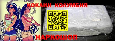 твердый Нарткала