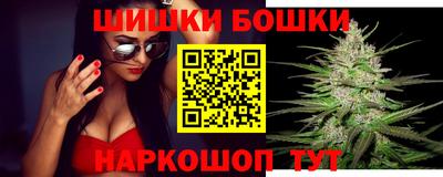 ALPHA PVP Наро-Фоминск