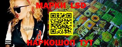 ALPHA PVP Наро-Фоминск