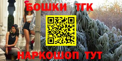 прущие крисы Можайск