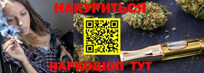 ALPHA PVP Наро-Фоминск