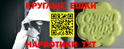 твердый Нарткала
