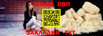 прущие крисы Можайск