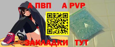 твердый Нарткала