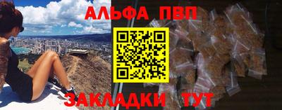 твердый Нарткала