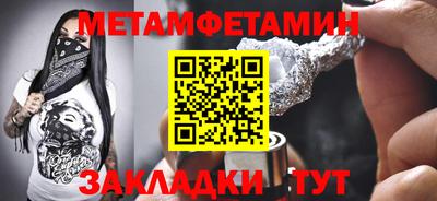 твердый Нарткала