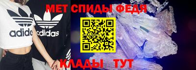 соль ск Моздок