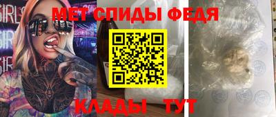 твердый Нарткала