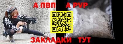твердый Нарткала