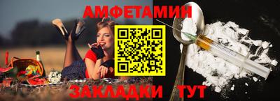 бошки Нальчик