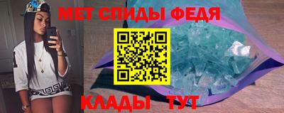 бошки Нальчик