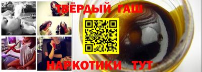 ALPHA PVP Наро-Фоминск