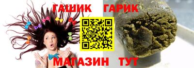 твердый Нарткала