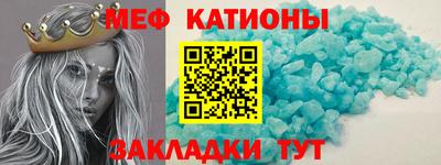 твердый Нарткала